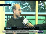 الماتش - عامر حسين :عرضت لعب الدوري هذا الموسم من مجموعتين من أجل تخفيف ضغط المباريات