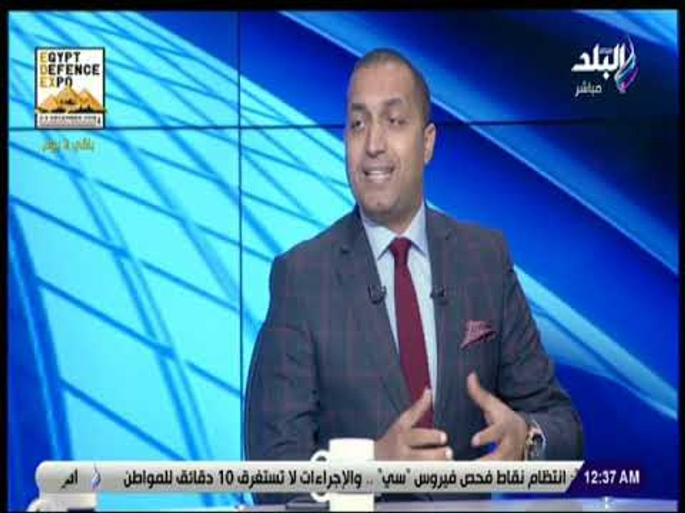 الماتش - إيهاب الخطيب: الأهلي بطل الدوري هذا الموسم شرط الفوز على الزمالك وبيراميدز