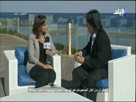 صباح البلد - كريج وينج : التعاون القوي يمثل قوة كبيرة لإفريقيا.. ويجب علي الشعوب حماية دولهم