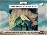 صباح البلد - التموين: قبول تظلم 35 ألف مواطن.. وإصدار 68 ألف بطاقة جديدة