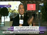 علي مسئوليتي - احمد موسى : «وزير خارجية تركيا فضح كذب اردوغان واعلامه في قضية القس الامريكي اندرو»