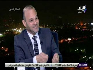 صالة التحرير - عمرو عمار: ديون إيطاليا وصلت إلى 133 % من ناتجها المحلي ..ودول أوروبا أصبحت "مفلسة"