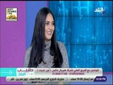 طبيب البلد - علاج قشرة الشعر وأسباب الإصابة بها - د. اميرة مهيب