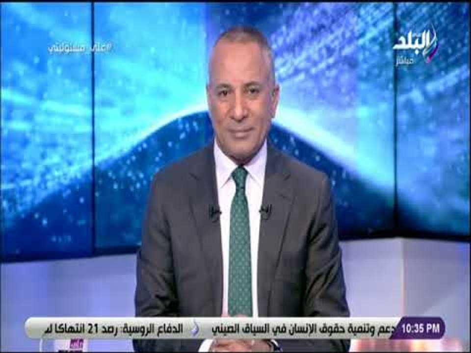 لقاء خاص ومناقشة حول الدعوى لحذف خانة الديانة م...