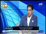 الماتش - محمد شيحة: لن أجلب لاعبين أجانب للأهلي والزمالك بسبب ارتفاع رواتبهم السنوية