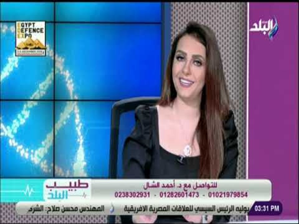 طبيب البلد - كلّ ما تريدين معرفته عن ابتسامه هو...