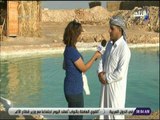 صباح البلد - أحمد عبد الله : البحيرات المالحة في تزايد.. ومنطقة سيوة دون مستوي البحر بـ13 متر
