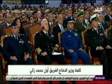 صدى البلد  - وزير الدفاع : نسعى لامتلاك القوة لدحر أي عدوان على أرض مصر