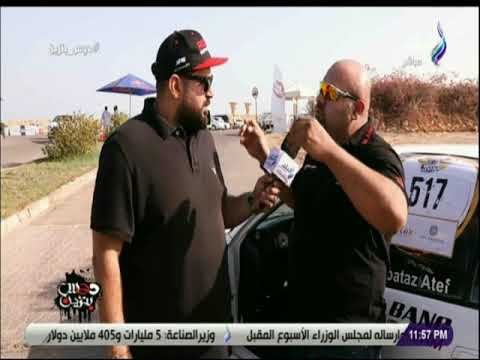 دوس بنزين - معتز عن موتور فيستيفال : «اول مره استمتع بسباق منذ 94»