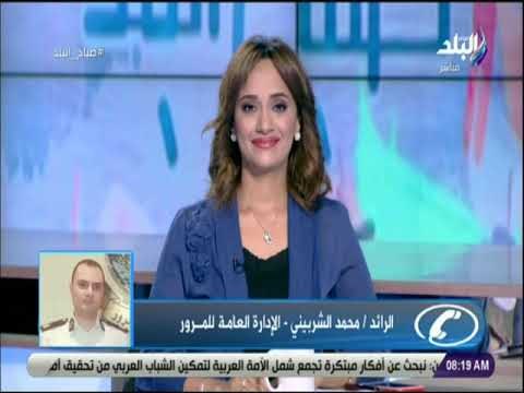 صباح البلد - المرور توجه نصائح لقيادة آمنة خلال تساقط الأمطار..وتعلن عن أرقام خاصة للاستغاثة بها