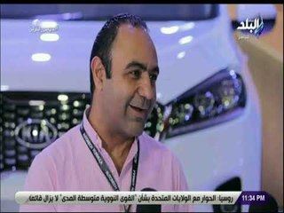 دوس بنزين  -  تعرف على مفاجئة  ( KIA ) الجديدة في السوق المصري