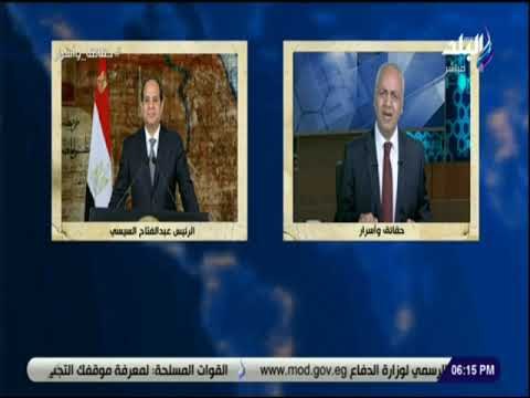 حقائق وأسرار - بكري يكشف تفاصيل سقوط شبكة دولية للاتجار بالبشر والمخدارت تتكون من 20 مصريا وأجنبيا