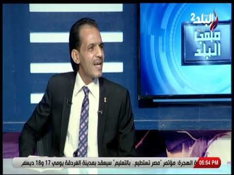 ملعب البلد - الفقرة التحكيمية لمباراة النصر والترسانة