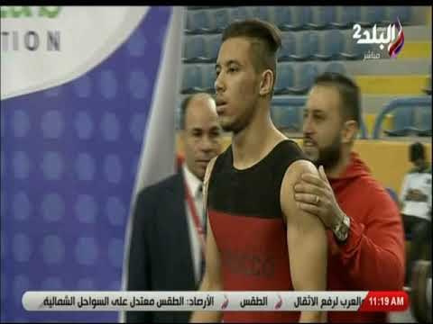 ملعب البلد - تغطية خاصة للبطولة العربية لرفع الاثقال من صدى البلد