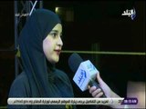 صباح البلد - اية هاني تتحدث عن المصارعة النسائية في مصر .. وتطالب المسئولين بالنظر اليهم