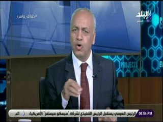 حقائق وأسرار - مصطفى بكرى: مستشفى 57357 صرح عالمي لايمكن التشكيك فيه