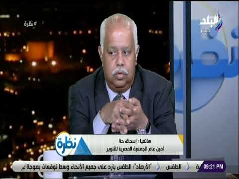 نظرة - إسحاق حنا : قانون تقنين الكنائس جيد.. ويجب علي الحكومة ان تتبع آليات تطبيقه