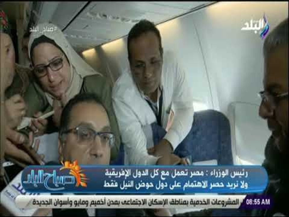 صباح البلد - رئيس الوزراء : مشروع "سد روفيجى" ممول بالكامل من تنزانيا والتنفيذ مصرى