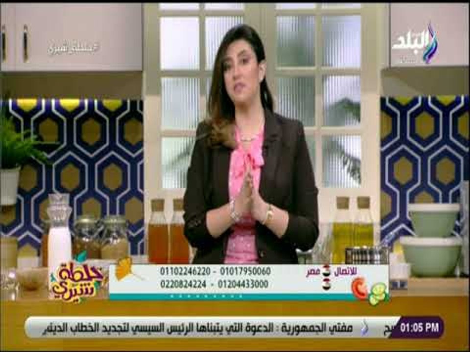 خلطة شيرى - شيري أنسي تنصح بتناول مشروبات غنية بفيتامين سي في الشتاء