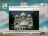 صباح البلد - اليوم.. تدشين أول كنيسة إنجيلية بشرم الشيخ