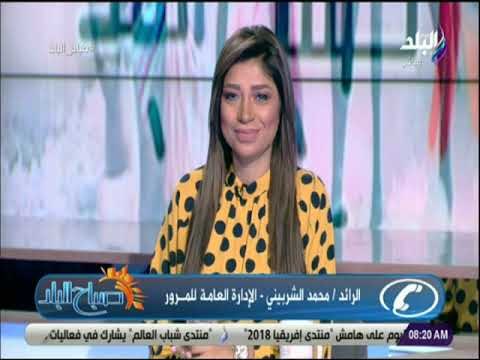صباح البلد - «المرور»: أحجام متوسطة على اغلب الطرق والمحاور