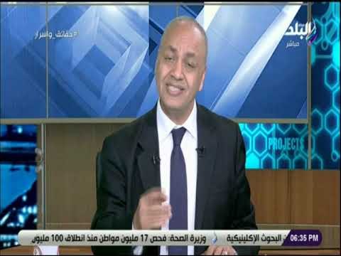 حقائق واسرار - مصطفى بكرى لـ الرئيس السيسي: شركة الحديد والصلب أمانة فى رقبتك