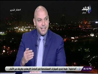 صالة التحرير - محمود فيصل: أردوغان خرج يشمت في فرنسا بعد فشله الانضمام  للاتحاد الاوروبي