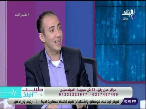 طبيب البلد - لقاء مع د. شريف باشا ومحمد حسين طلبه حول عملية الحقن المجهري وطرق نجاحها