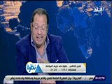 نظرة - هاني لبيب: قانون الكنائس غير مسبوق   وكنت اتمني انشاء كود عبادة