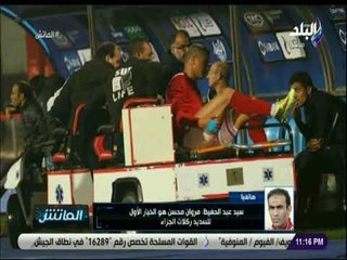 الماتش - سيد عبد الحفيظ يتحدث عن فوز الاهلى على طلائع الجيش .. والأزمات التحكيمية وملف المدرب الجديد