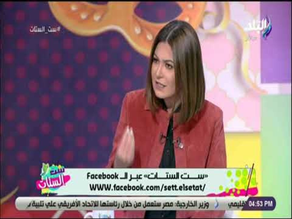 ست الستات - تعليمات هامة يجب عليكي اتباعها بعد شد الوجه بالخيوط