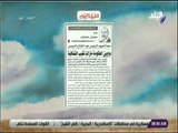 صباح البلد - مجدى حجازى يكتب .. «دواوين الحكومة مازالت تغيب الشفافية»