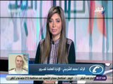 صباح البلد - المرور تغلق طريق مصر الإسكندرية الصحراوي ..  تحذر قائدي السيارات من الشبورة