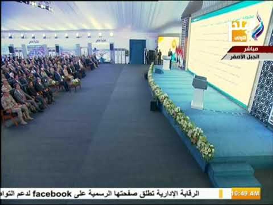 صدي البلد-بعد افتتاح السيسي لها، تعرف على أبرز...