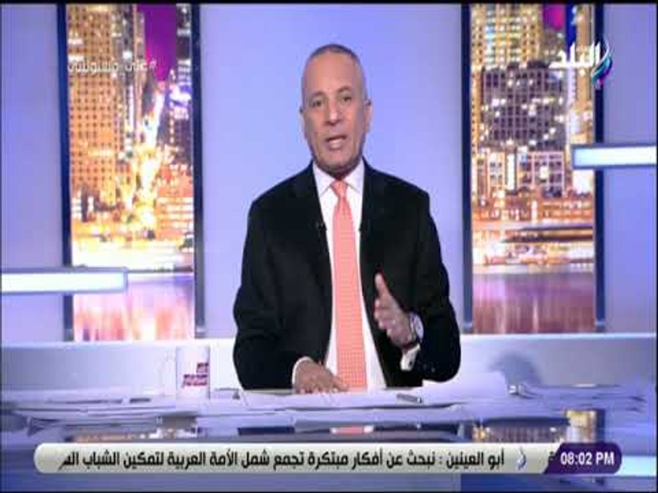على مسئوليتي- أحمد موسى: غالبية الإعلام والمحللين الفرنسيين يرون ماكرون أخطأ بالتراجع عن فرض الضرائب