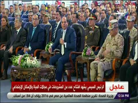 صدي البلد - السيسي : «نقوم بمشروعات متكاملة .. والمسئولين مش واخدين بالهم من اهمية اللي احنا بنعمله»