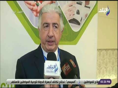 المؤسسة الدولية الاسلامية لتمويل التجارة تناقش سبل تعزيز صناعة الدواء في مصر وافريقيا