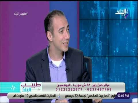 طبيب البلد | تعرف على أسباب الحقن المجهري مع د. شريف باشا - د. محمد حسين