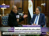 على مسئوليتي - السفير عمر عامر : «المسن يحتل المرتبة الأولى في الرعاية الإجتماعية بالنمسا»