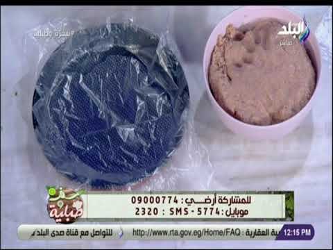 سفرة و طبلية مع الشيف هالة فهمي - لو محتارة تعملي اكل ايه؟.. عملتلكم الكبة بالصينية اكلة الكل بيحبها