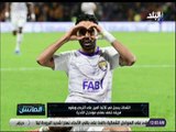 الماتش - حتحوت: حسين الشحات يسجل في ثلاثية العين على الترجي ويقود فريقه لنصف نهائي مونديال الأندية
