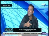 الماتش - ميدو يكشف أسباب رحيلة عن أون سبورت