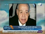 صباح البلد - أحمد مجدي ناعيا الكاتب الصحفي إبراهيم سعدة: «قامة كبيرة فى تاريخ الصحافة المصرية»