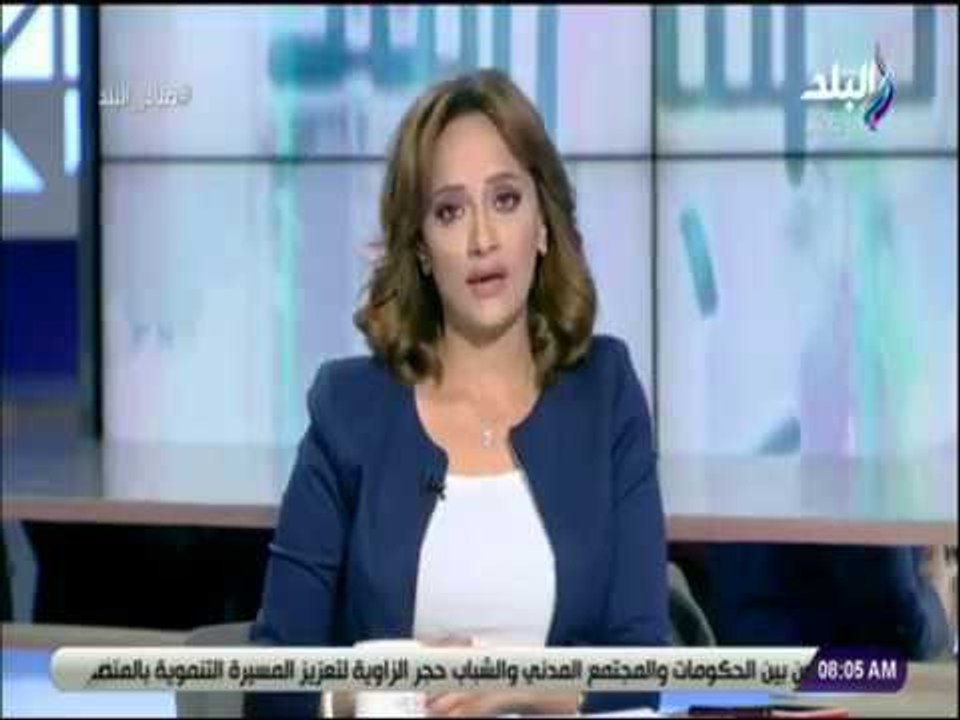 صباح البلد - هند النعسانى ناعية الكاتب الكبير إبراهيم سعدة: واحد من اهم رموز الصحافة المصرية