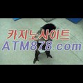 예스바카라사이트▶▶ｓｔｋ424．ＣΦ Μ◀◀카지노슬롯머신종류