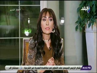 صالة التحرير - رشا مجدي: أبو العينين يلعب دورًا بارزًا في دعم العلاقات المصرية الأفريقية