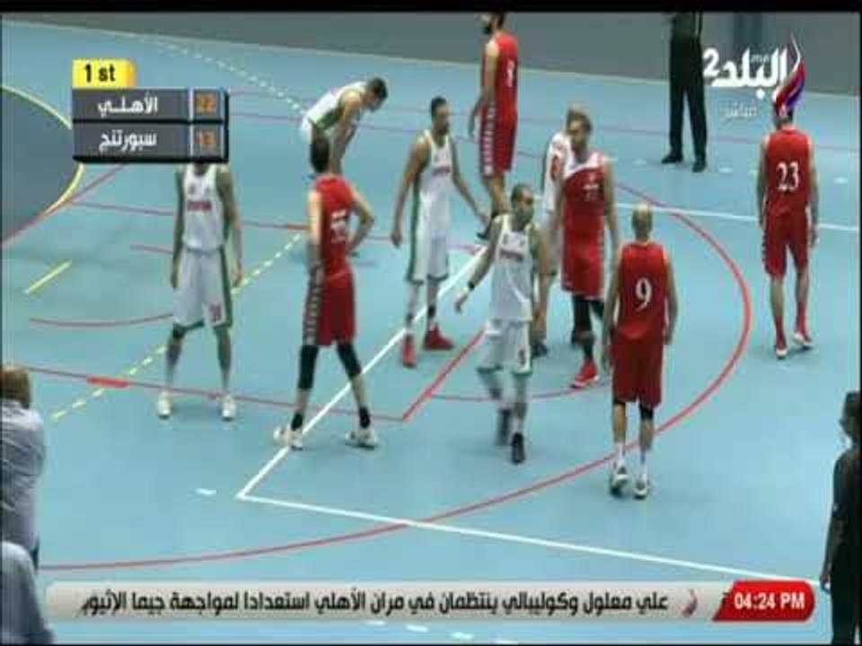 ملعب البلد - لقطة مهارية للاعب الأهلي الأمريكي فى مباراة سبورتنج