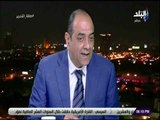 صالة التحرير - أسامة الشاهد : هناك تناسق أمني بين مصر وأوروبا لمنع الهجرة الغير شرعية