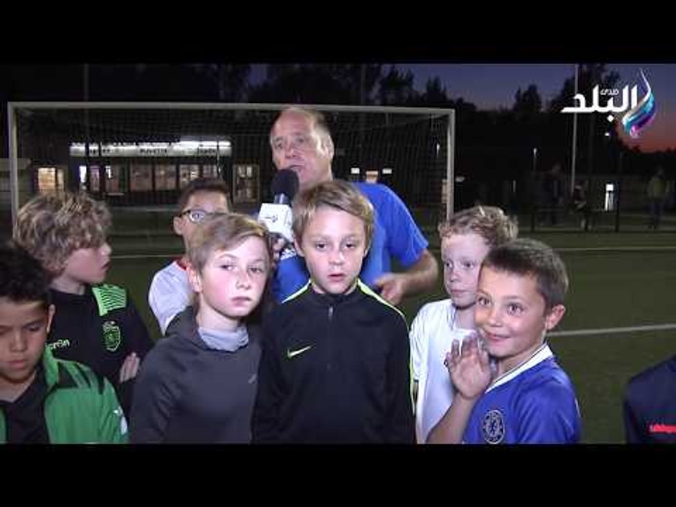 ملعب البلد  - شاهد تطور تدريبات منتخب براعم بلجيكا مع صدي البلد