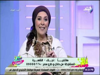 ست الستات - كيف نخطط لحل مشاكلنا مع الدكتورة عزة حامد زيان